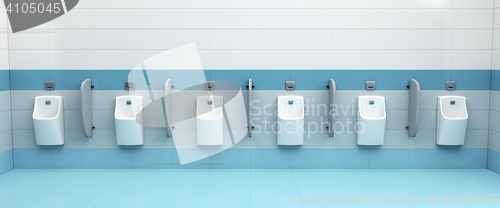 Image of Row of urinals
