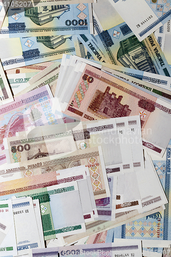 Image of Belarusian money, close-up