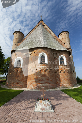 Image of Orthodox Church of Belarus