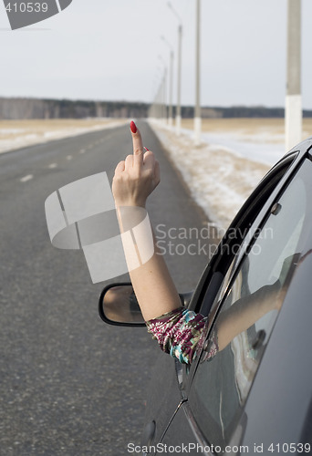 Image of angry woman