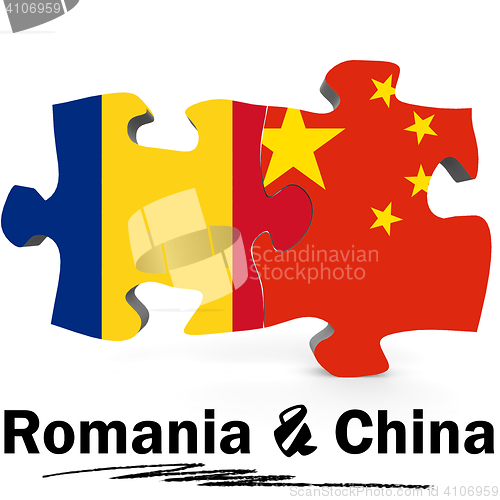 Image of China and Romania flags in puzzle 