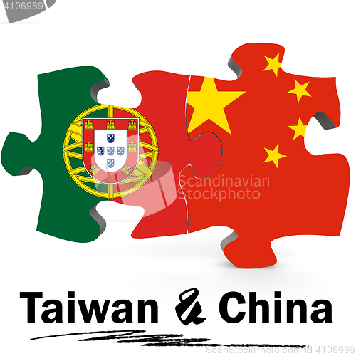 Image of China and Portugal flags in puzzle 
