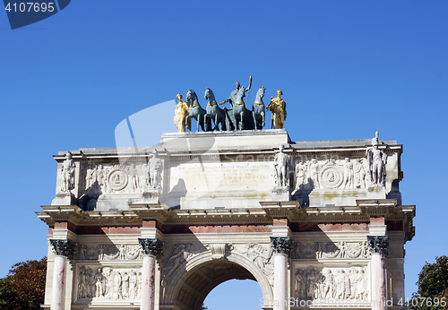 Image of Arc de Triomphe du Carrousel