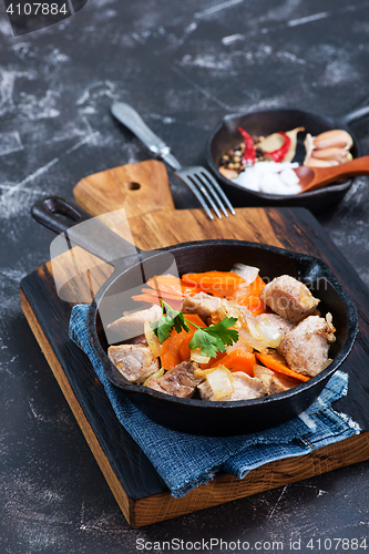 Image of meat with vegetables