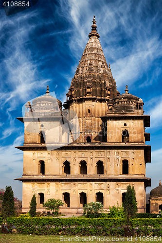 Image of Royal cenotaphs of Orchha