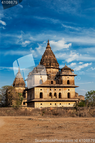 Image of Royal cenotaphs of Orchha