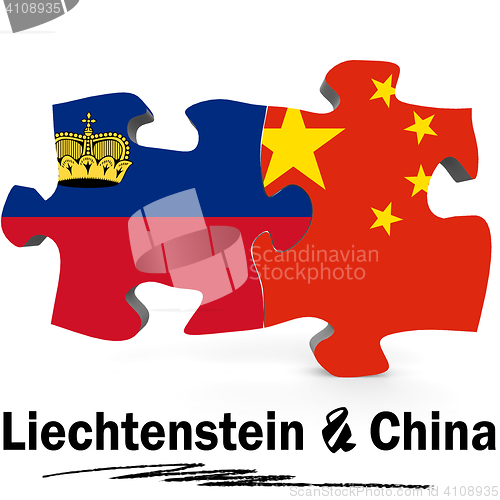 Image of China and Liechtenstein flags in puzzle 