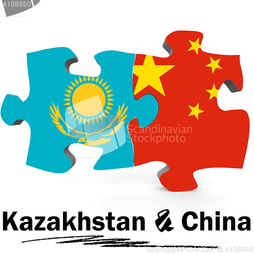 Image of China and Kazakhstan flags in puzzle 