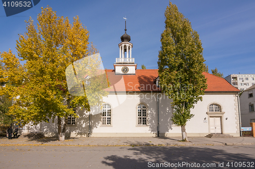 Image of Volgograd, Russia - October 23, 2016: The building of the church in the museum preserve \"Old Sarepta\", Volgograd