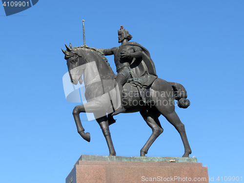 Image of Statue of the king Tomislav riding a horse in Zagreb, Croatia