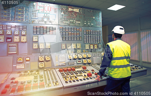 Image of Work place in the system control room.