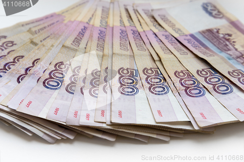 Image of The banknotes 500 rubles