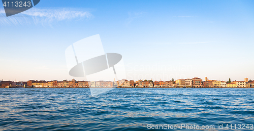 Image of Venice waterfront from Zattere