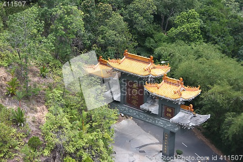 Image of Chinese gateway