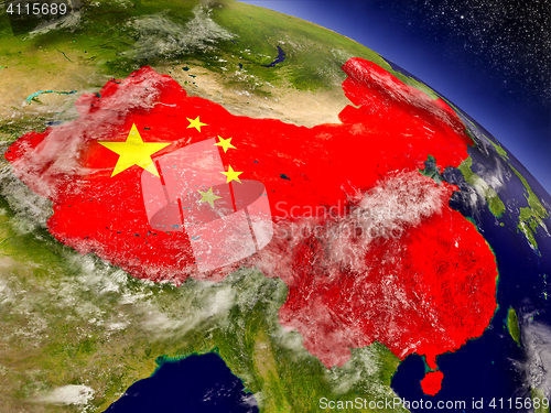 Image of China with embedded flag on Earth