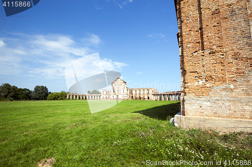 Image of the ruins of an ancient fortress