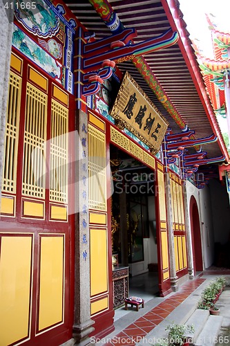 Image of Chinese temple entrance