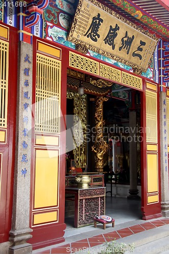 Image of Chinese temple entrance