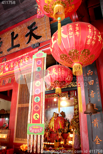 Image of Chinese temple