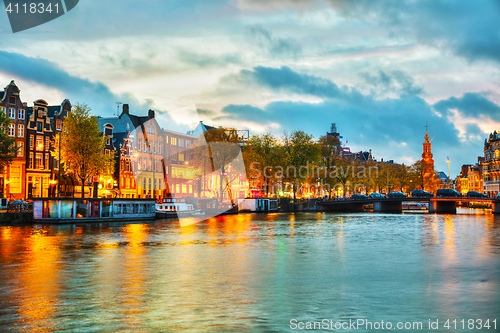 Image of Amsterdam city view with Amstel river