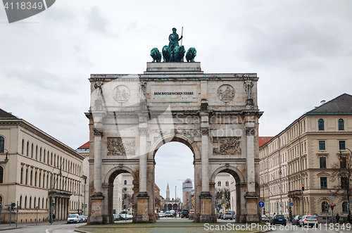 Image of Victory Gate triumphal arch (Siegestor)