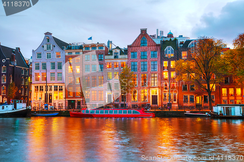 Image of Amsterdam city view with Amstel river