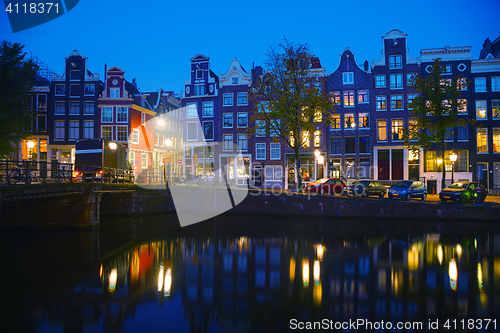 Image of Amsterdam city view with canals