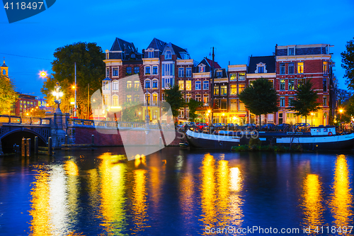 Image of Amsterdam city view with Amstel river