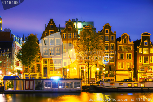 Image of Amsterdam city view with Amstel river