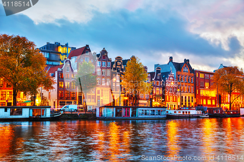 Image of Amsterdam city view with Amstel river