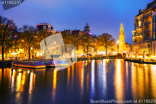 Image of Amsterdam city view with Amstel river