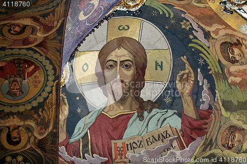 Image of jesus mosaic in the Church