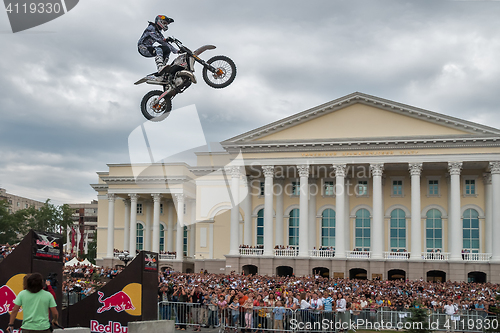 Image of Sportsman carries out a trick. Tyumen. Russia