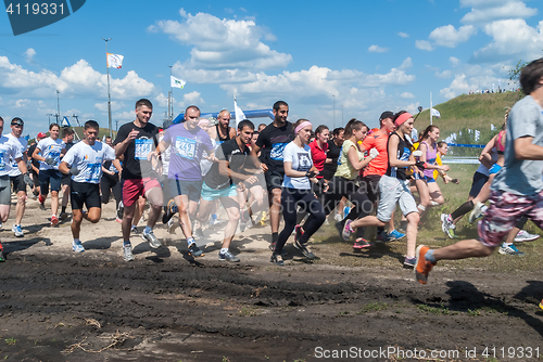 Image of Teams start in cross-country race.Tyumen