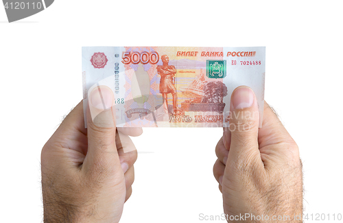 Image of Banknote in hands