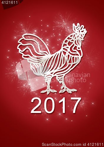 Image of Happy New Year 2017 background.
