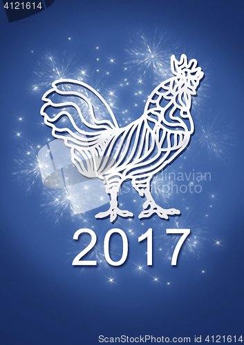 Image of Happy New Year 2017 background.
