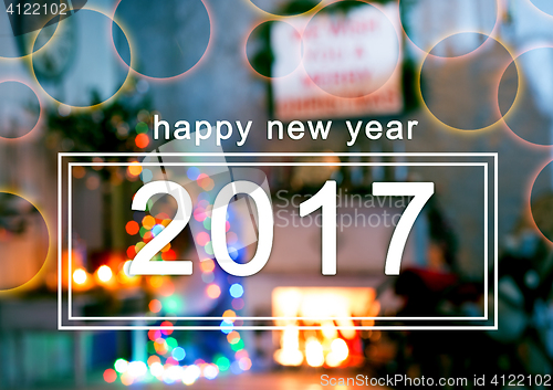 Image of Happy New Year 2017 background.