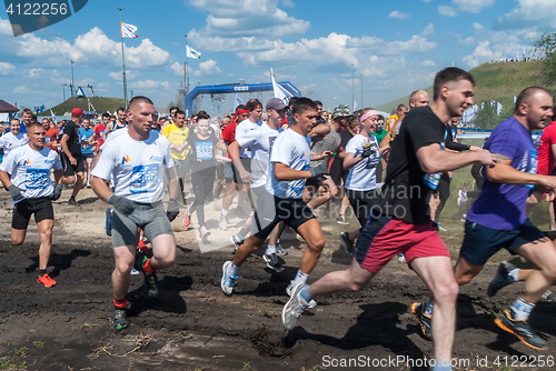 Image of Teams start in cross-country race.Tyumen