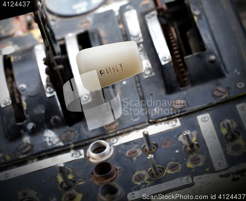 Image of Center console and throttles in airplane