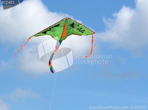 Image of Kite