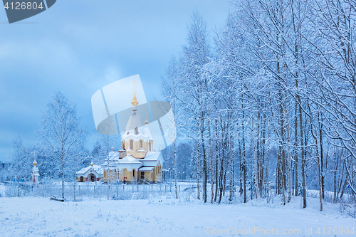 Image of Orthodox church of Panteleimon in winter