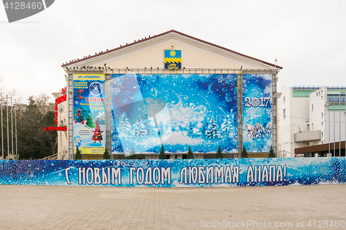 Image of Anapa, Russia - December 19, 2016: View of the central scene prepared to meet the new year on the theater area of the resort town of Anapa