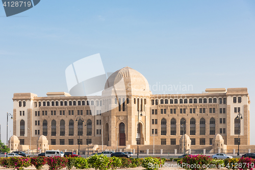 Image of The Supreme Court of Oman