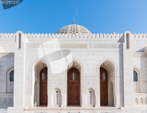 Image of Sultan Qaboos Grand Mosque