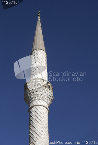 Image of Minaret, view from below