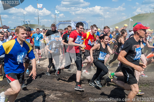 Image of Teams start in cross-country race.Tyumen