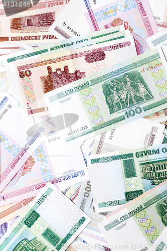 Image of Belarusian money, close-up