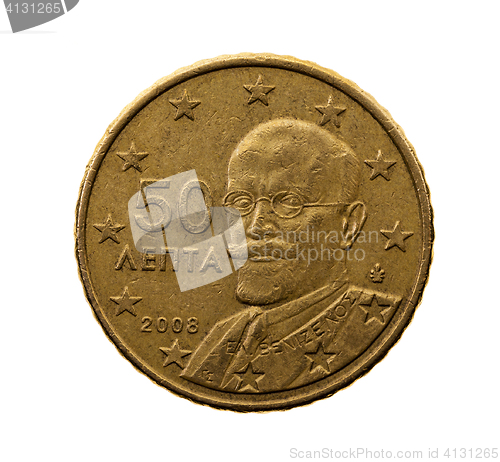 Image of Fifty euro cents