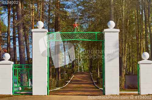 Image of Entrance to the Fraternal Cemetery